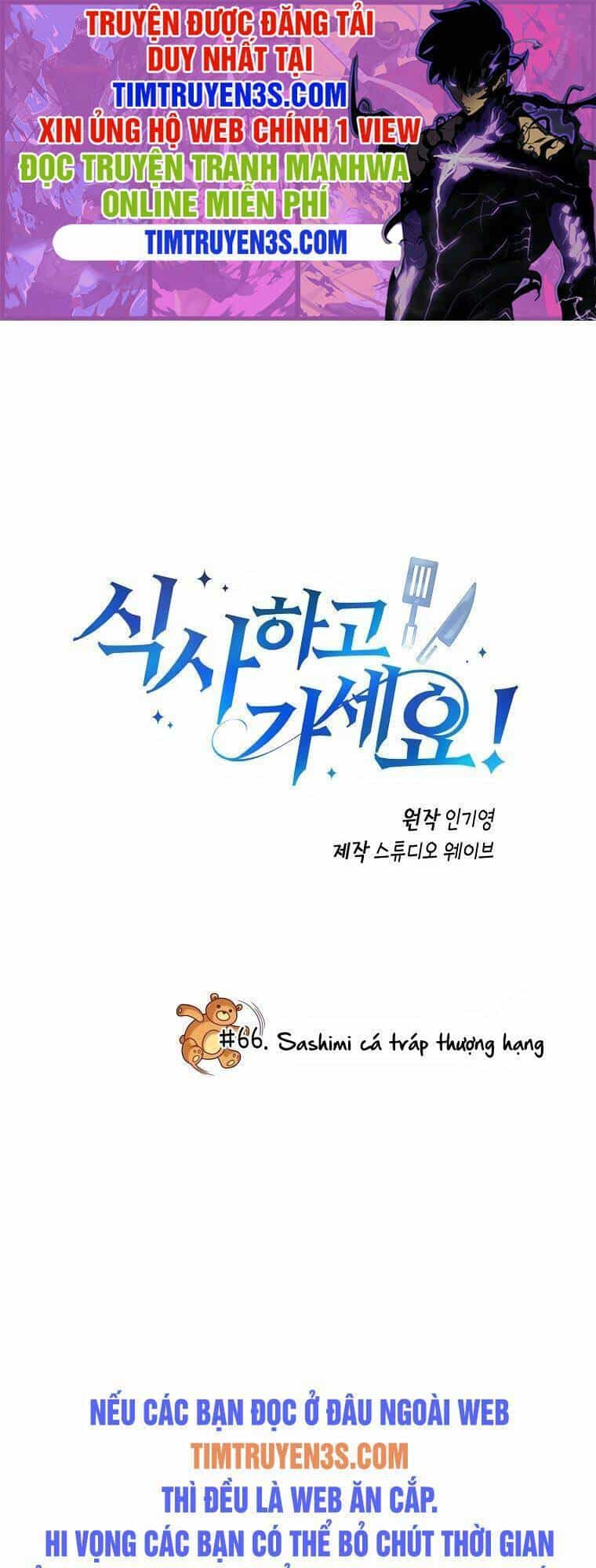 Xin Mời Dùng Bữa - Chương 66 - ảnh 1