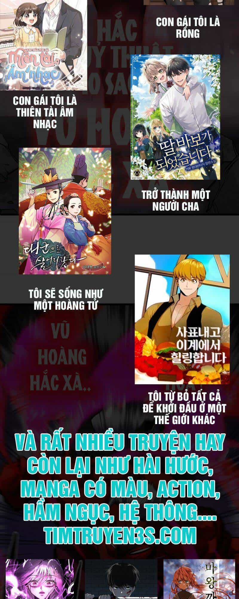 Xin Mời Dùng Bữa - Chương 66 - ảnh 66