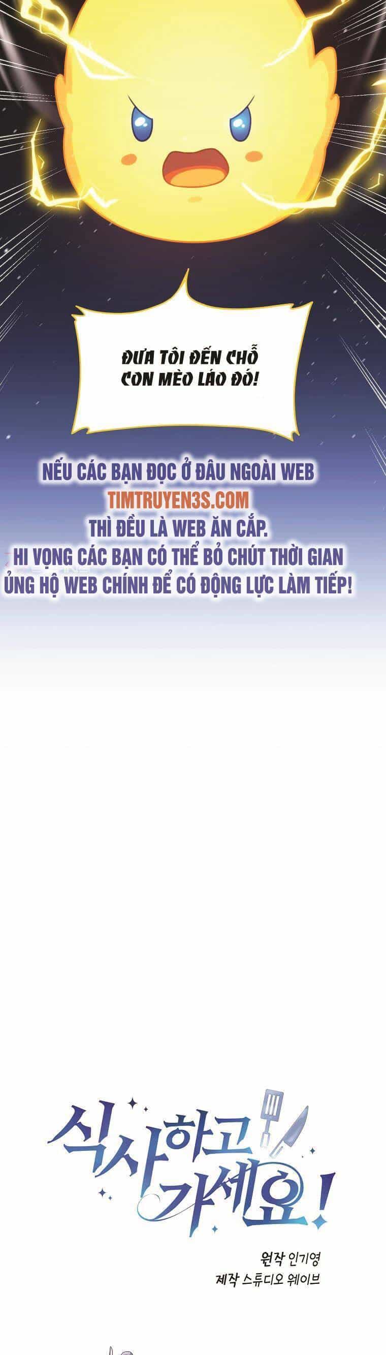 Xin Mời Dùng Bữa - Chương 79 - ảnh 8