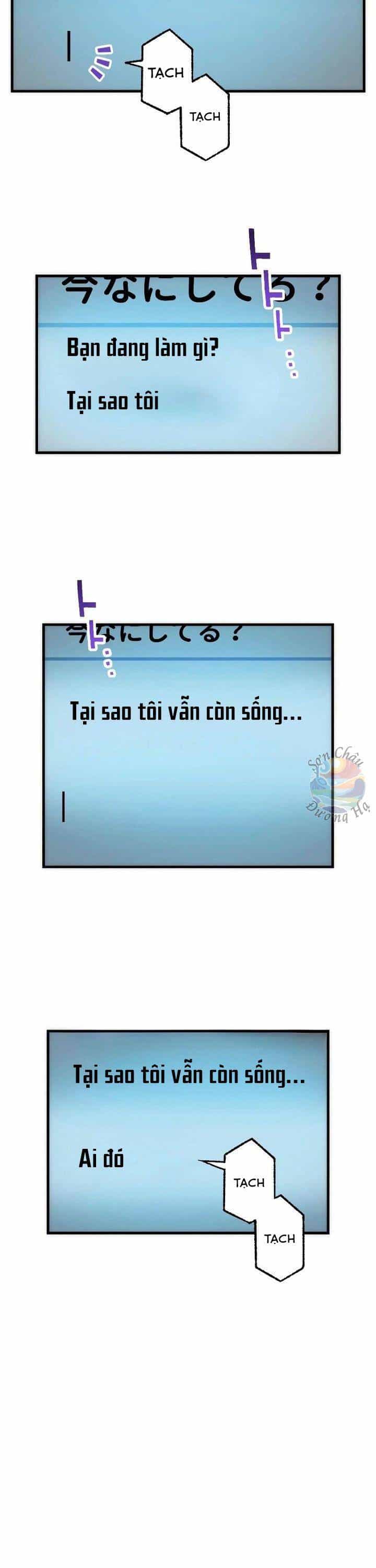 Xóm Cười - Chương 1 - ảnh 33