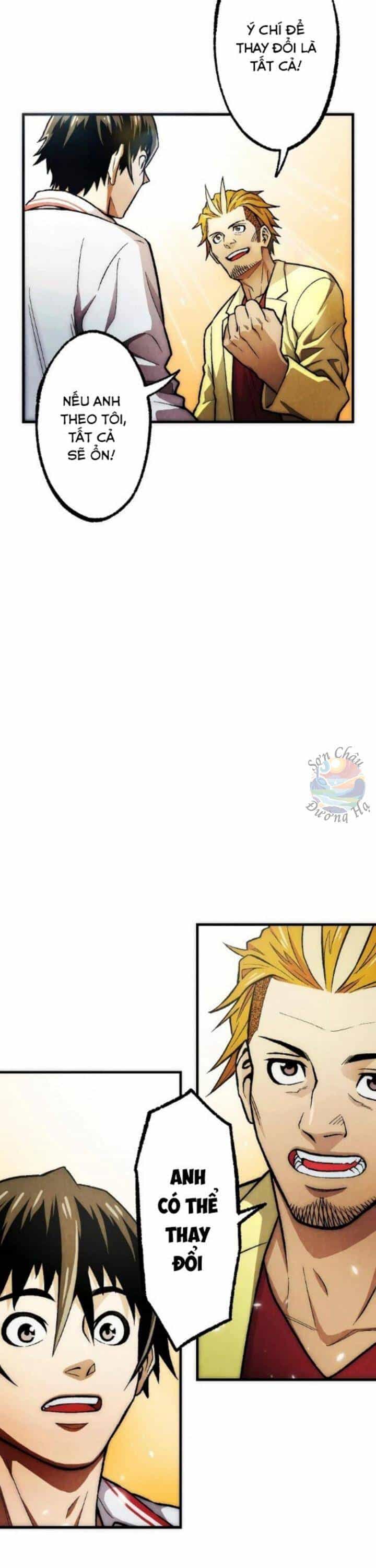 Xóm Cười - Chương 2 - ảnh 25
