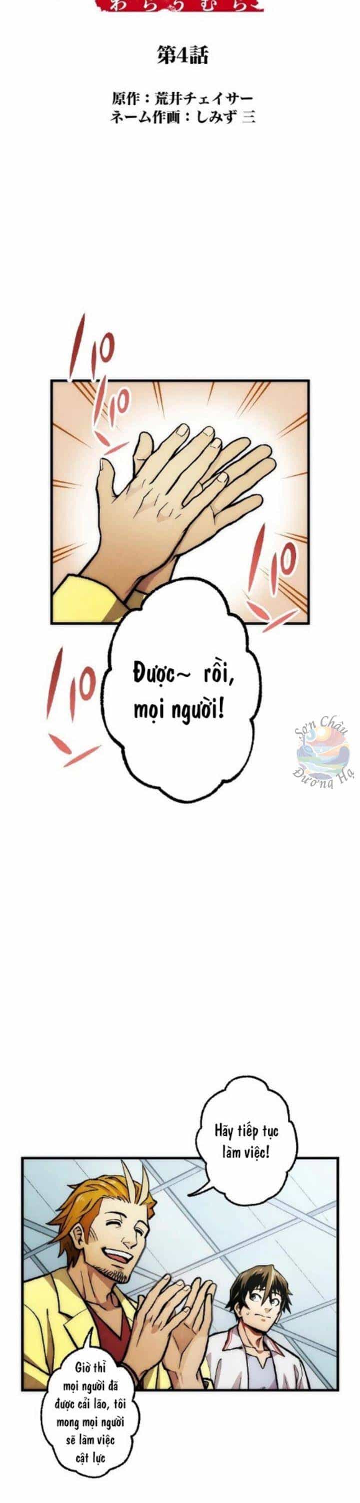 Xóm Cười - Chương 4 - ảnh 3