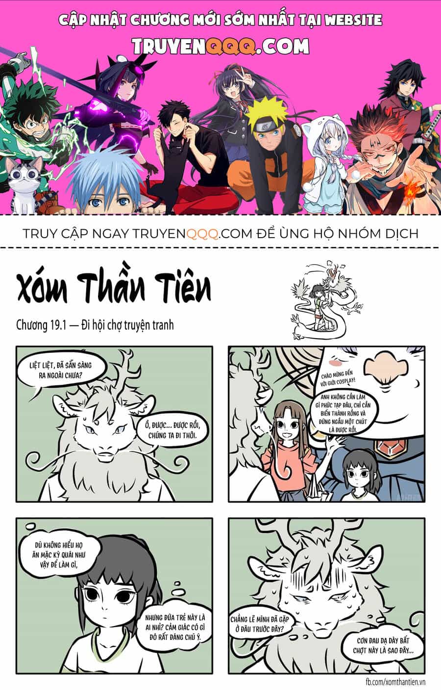 Xóm Thần Tiên - Chương 19 - ảnh 1
