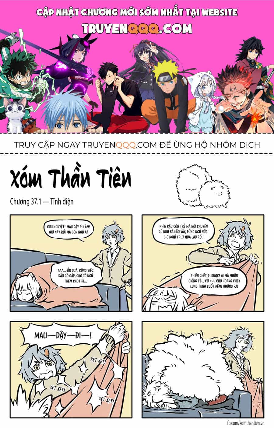 Xóm Thần Tiên - Chương 37 - ảnh 1