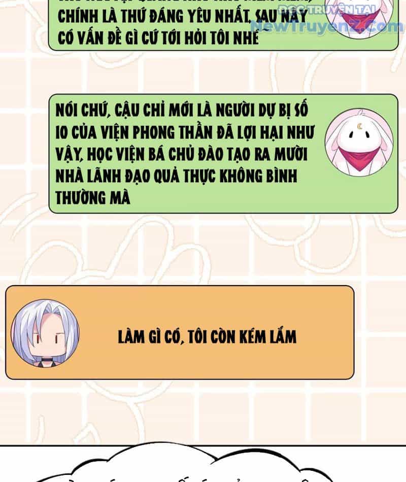 Xong Rồi, Ta Bị Sủng Thú Của Mình Bao Vây Rồi! - Chương 10 - ảnh 64