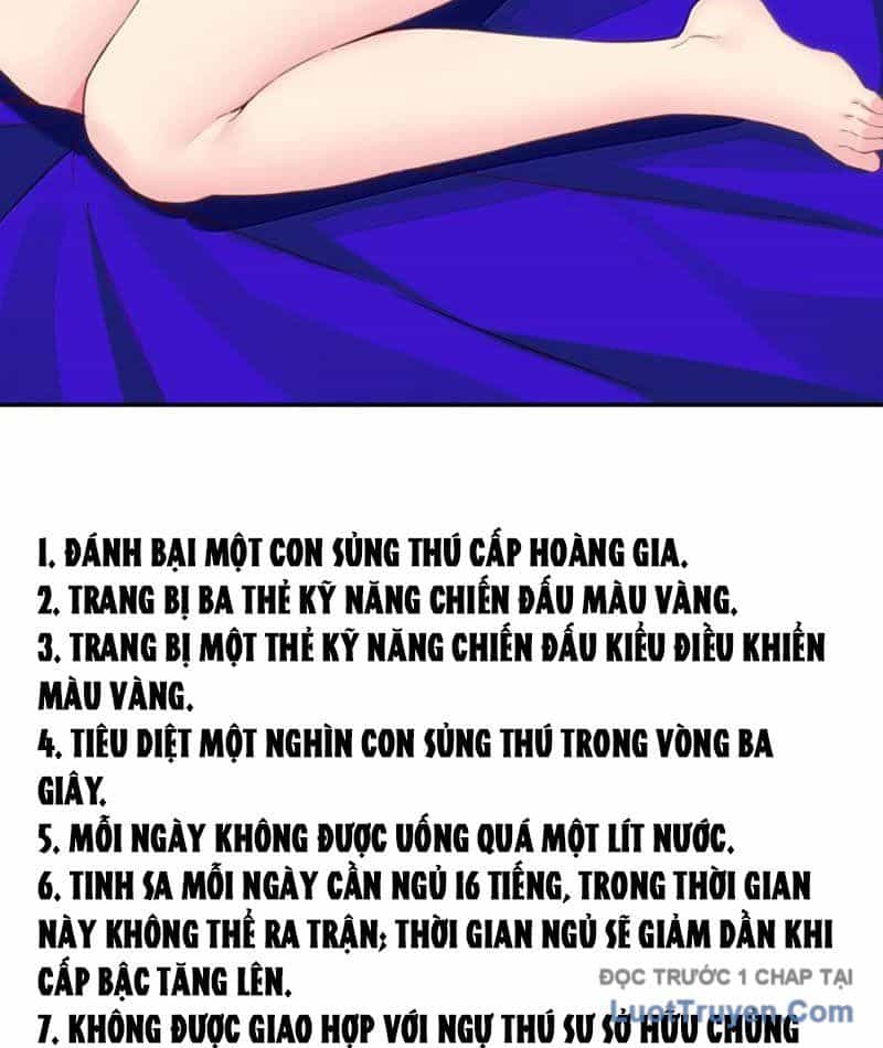 Xong Rồi, Ta Bị Sủng Thú Của Mình Bao Vây Rồi! - Chương 15 - ảnh 41