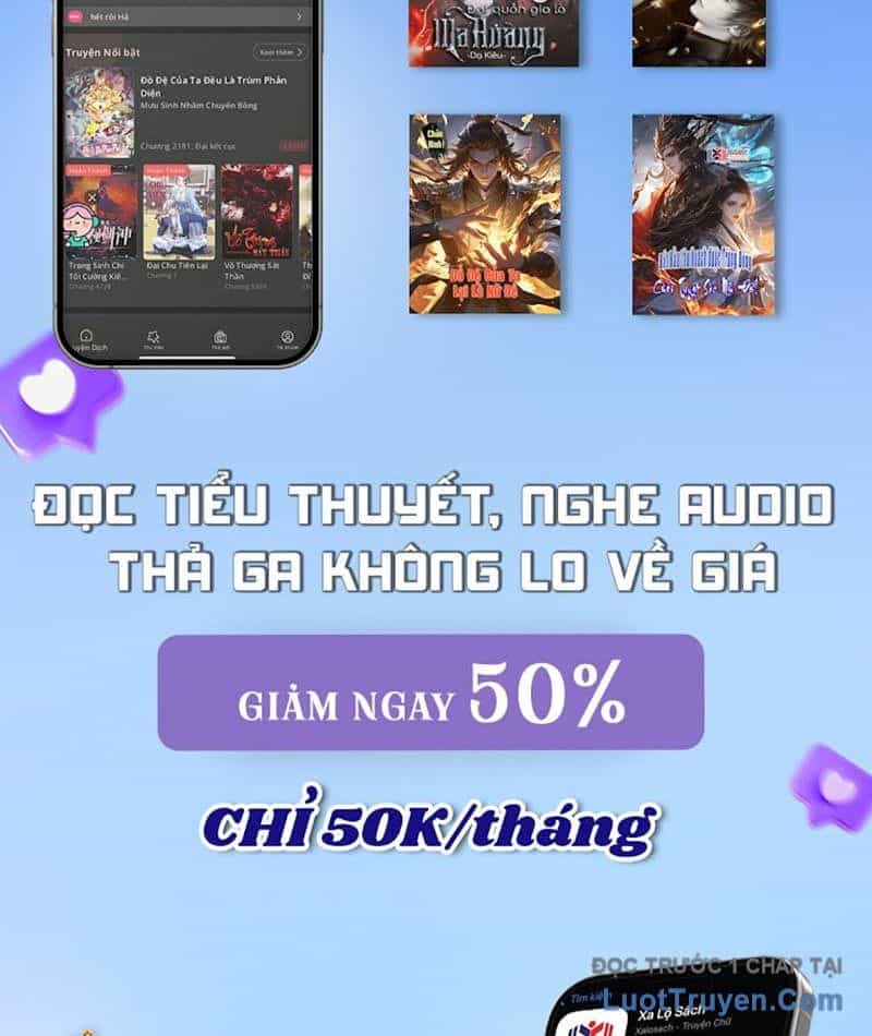Xong Rồi, Ta Bị Sủng Thú Của Mình Bao Vây Rồi! - Chương 16 - ảnh 79