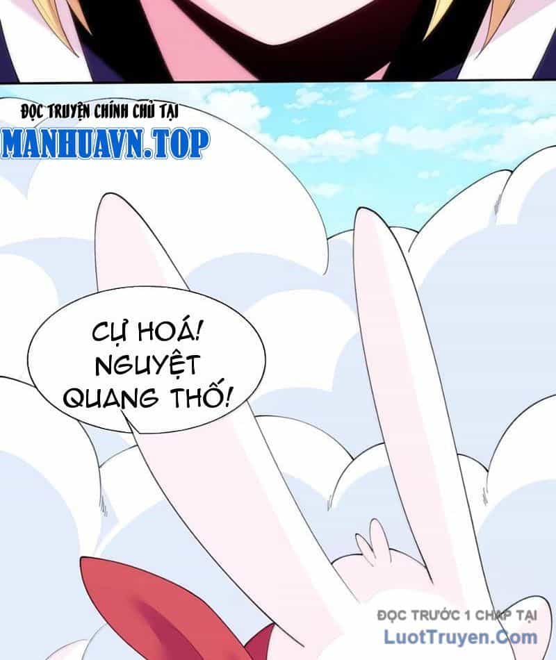 Xong Rồi, Ta Bị Sủng Thú Của Mình Bao Vây Rồi! - Chương 18 - ảnh 56