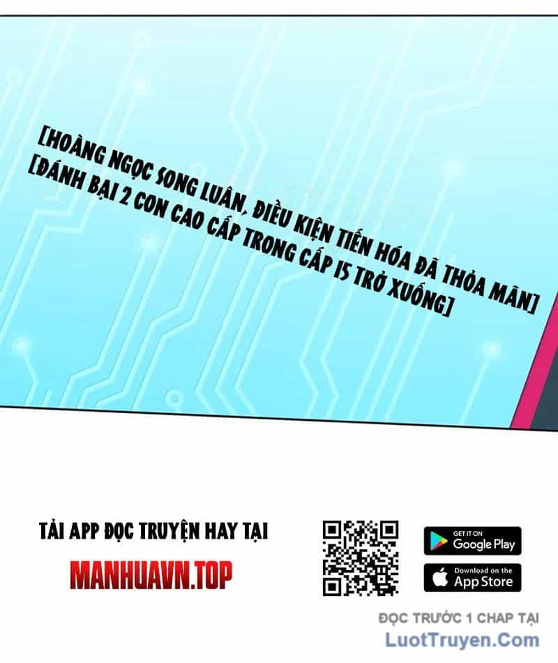 Xong Rồi, Ta Bị Sủng Thú Của Mình Bao Vây Rồi! - Chương 19 - ảnh 68