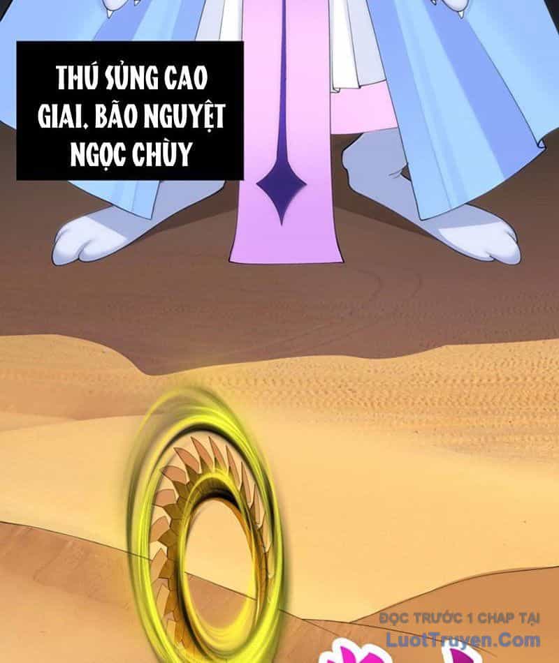 Xong Rồi, Ta Bị Sủng Thú Của Mình Bao Vây Rồi! - Chương 23 - ảnh 5