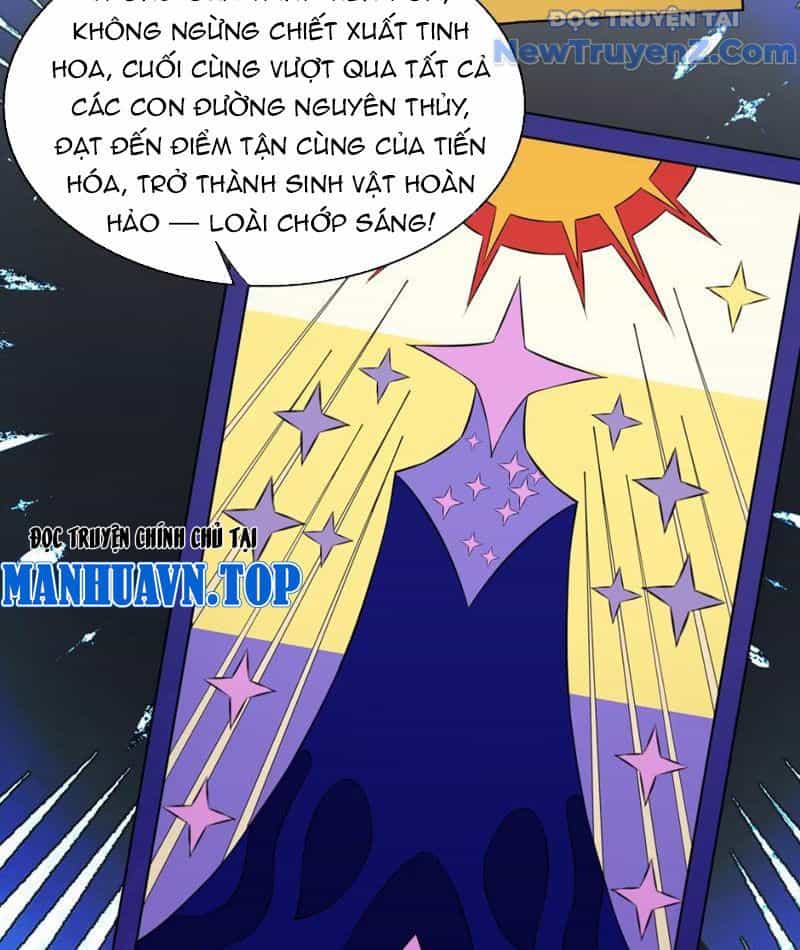 Xong Rồi, Ta Bị Sủng Thú Của Mình Bao Vây Rồi! - Chương 7 - ảnh 35