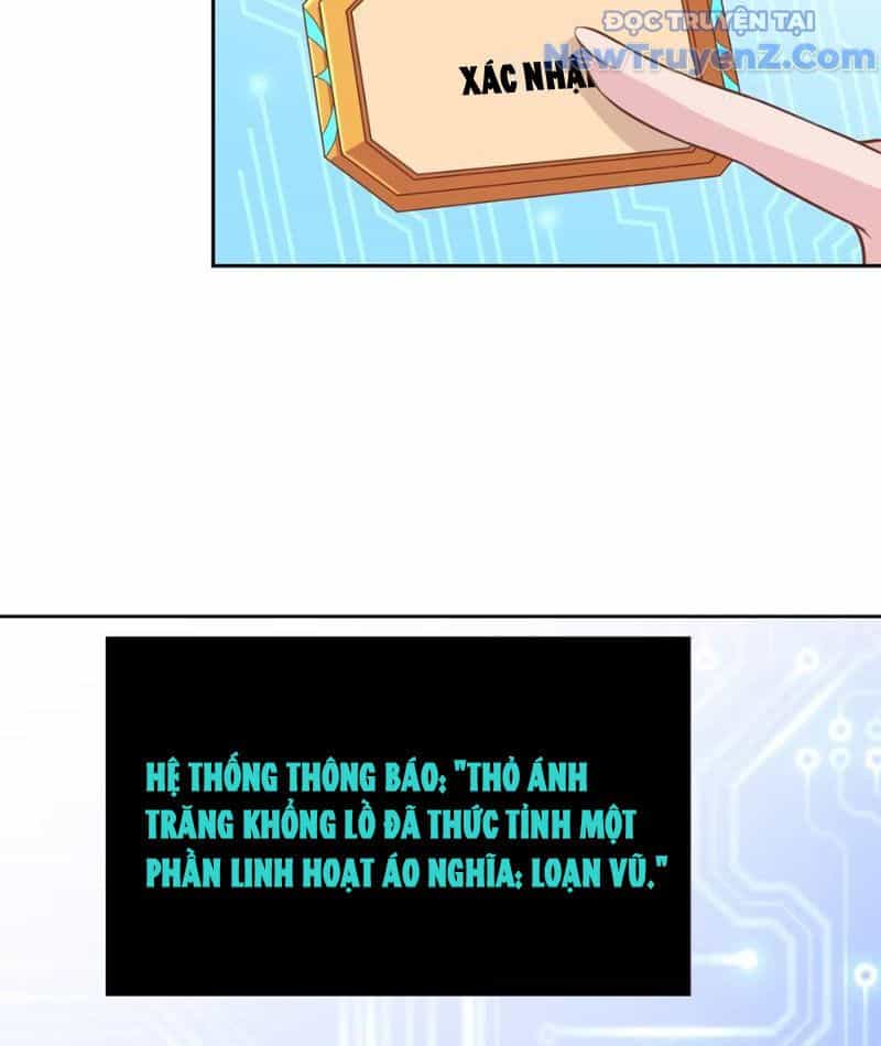 Xong Rồi, Ta Bị Sủng Thú Của Mình Bao Vây Rồi! - Chương 8 - ảnh 46