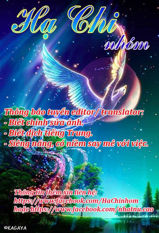 Xuân Phong Nhất Độ Cộng Triền Tình - Chương 1 - ảnh 10