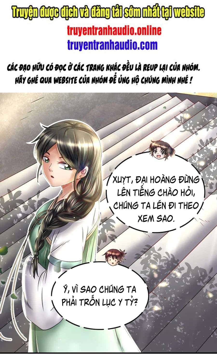 Xuân Thu Bá Đồ - Chương 116.5 - ảnh 1