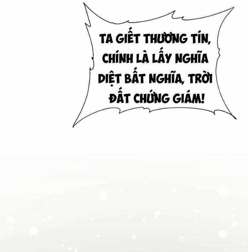 Xuân Thu Bá Đồ - Chương 121 - ảnh 71