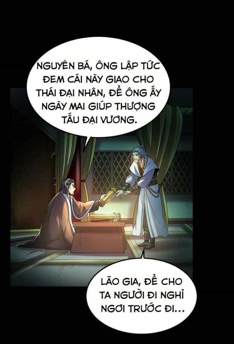 Xuân Thu Bá Đồ - Chương 122 - ảnh 28