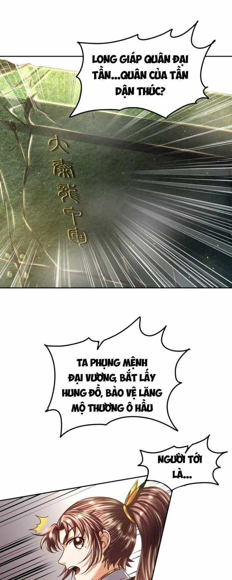 Xuân Thu Bá Đồ - Chương 128 - ảnh 23