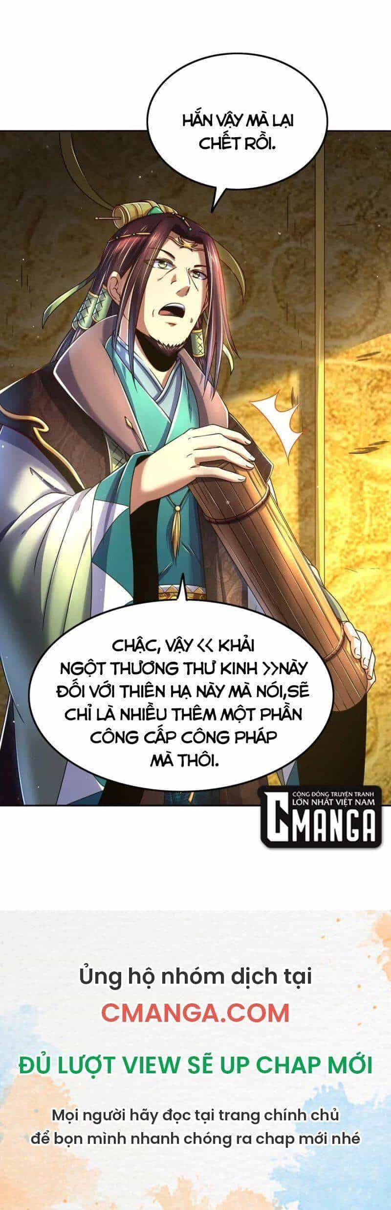 Xuân Thu Bá Đồ - Chương 131 - ảnh 46