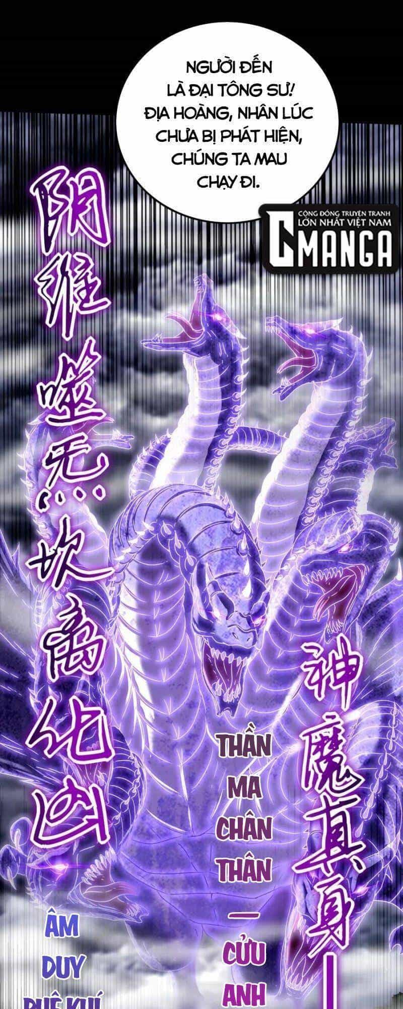 Xuân Thu Bá Đồ - Chương 143 - ảnh 49