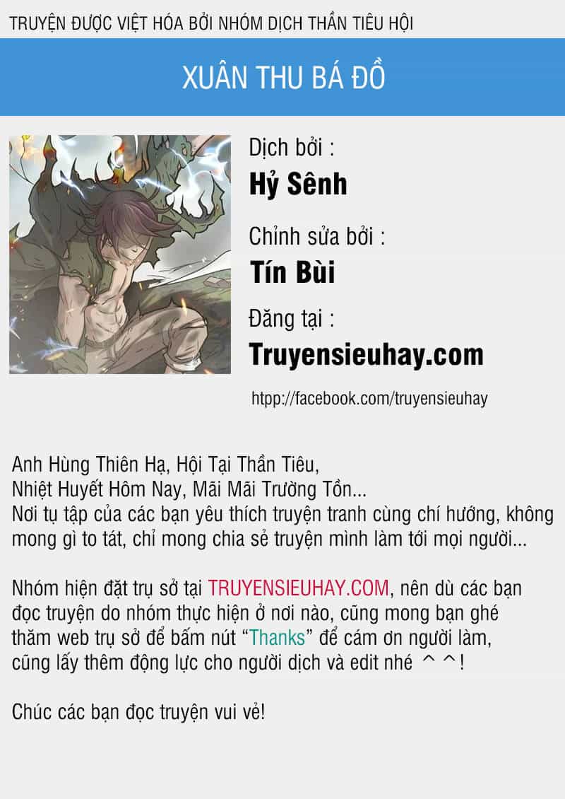 Xuân Thu Bá Đồ - Chương 17 - ảnh 1