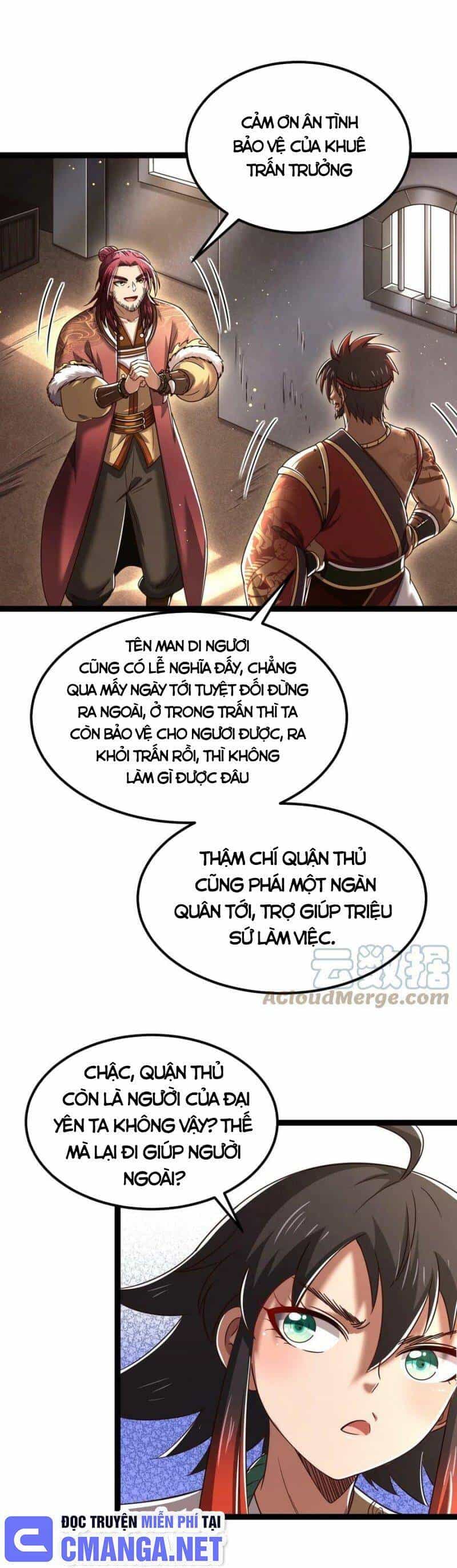 Xuân Thu Bá Đồ - Chương 230 - ảnh 27
