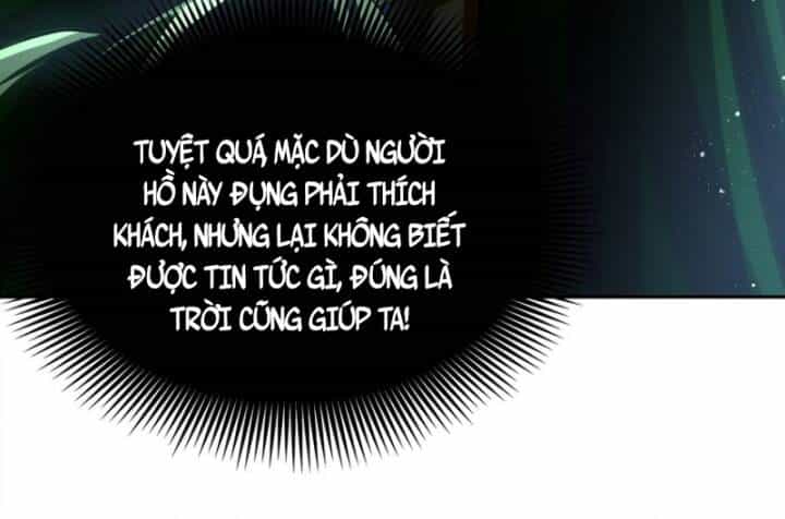 Xuân Thu Bá Đồ - Chương 239 - ảnh 43