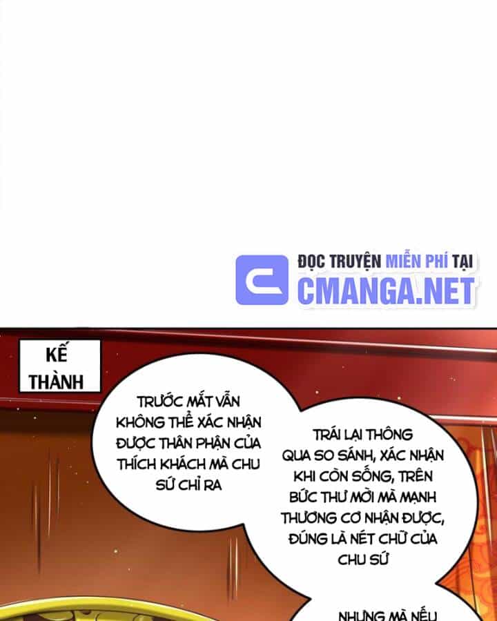 Xuân Thu Bá Đồ - Chương 240 - ảnh 25