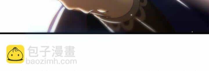Xuân Thu Bá Đồ - Chương 242 - ảnh 51