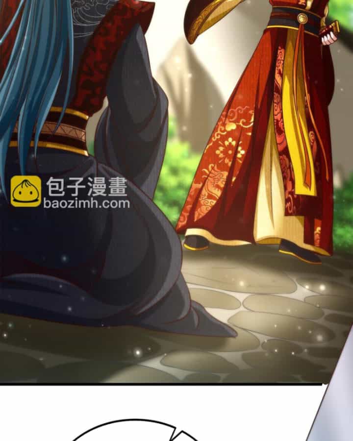 Xuân Thu Bá Đồ - Chương 249 - ảnh 77