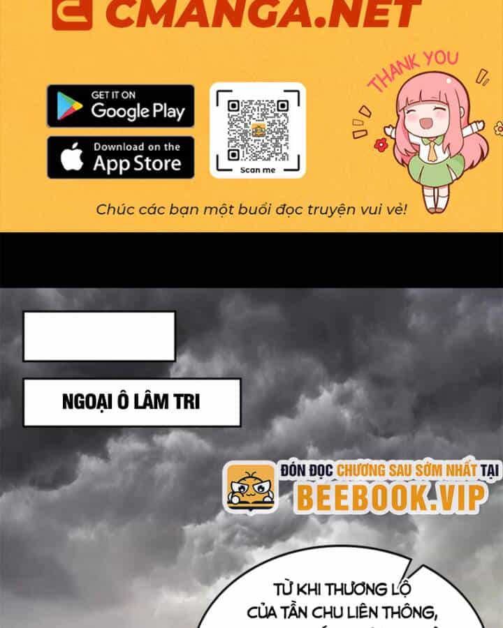 Xuân Thu Bá Đồ - Chương 259 - ảnh 3