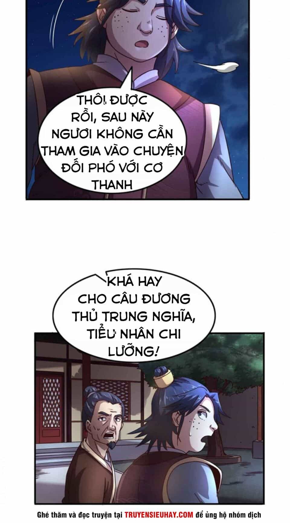 Xuân Thu Bá Đồ - Chương 29 - ảnh 16