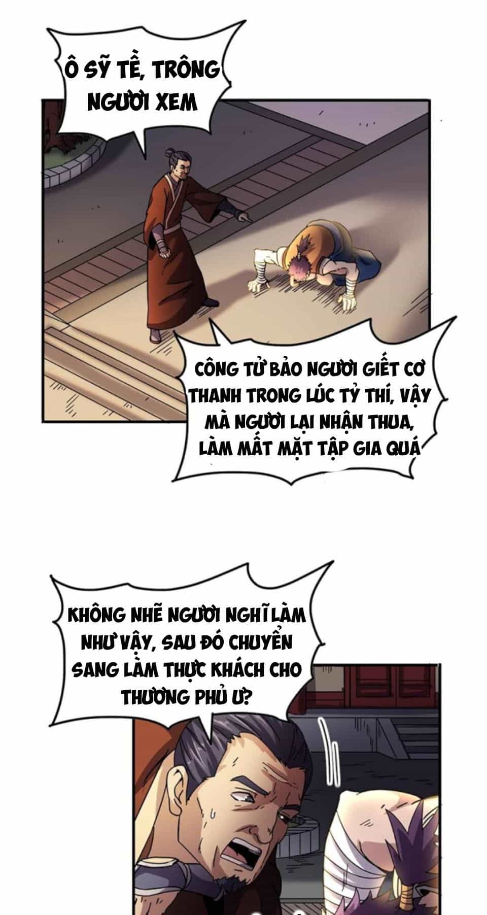 Xuân Thu Bá Đồ - Chương 29 - ảnh 5