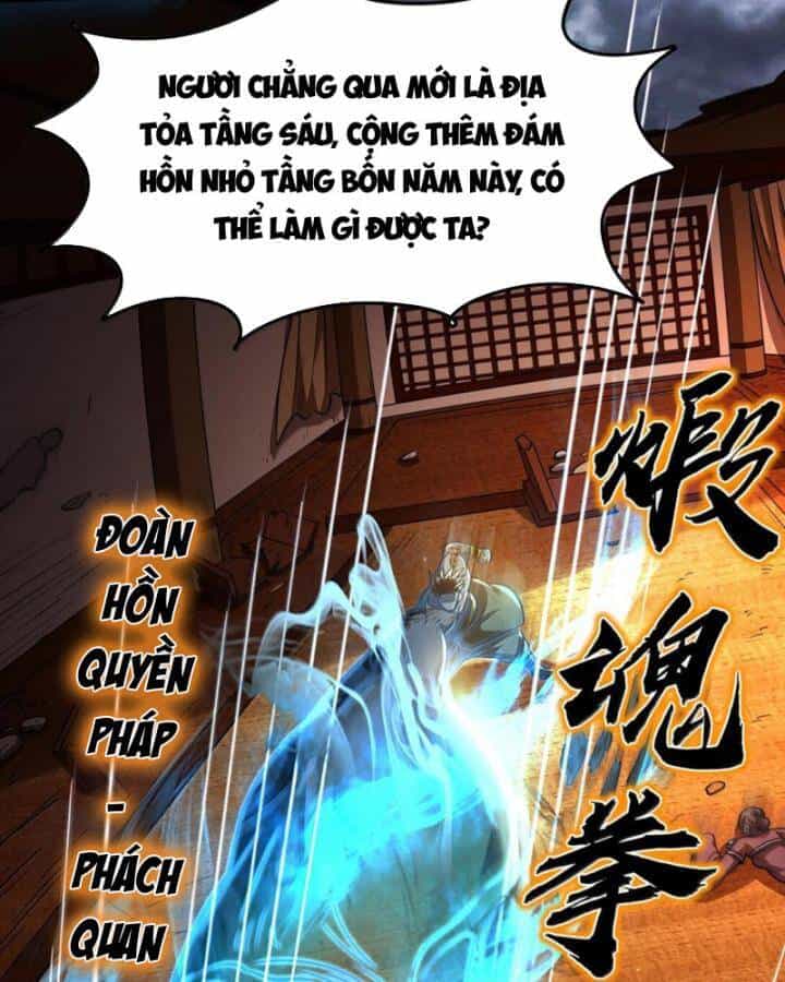 Xuân Thu Bá Đồ - Chương 293 - ảnh 62