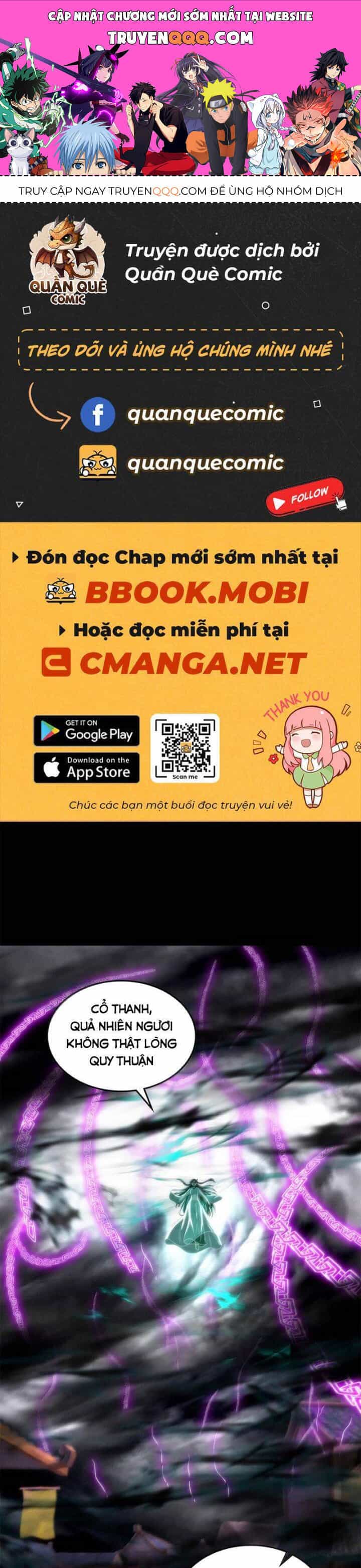 Xuân Thu Bá Đồ - Chương 294 - ảnh 1