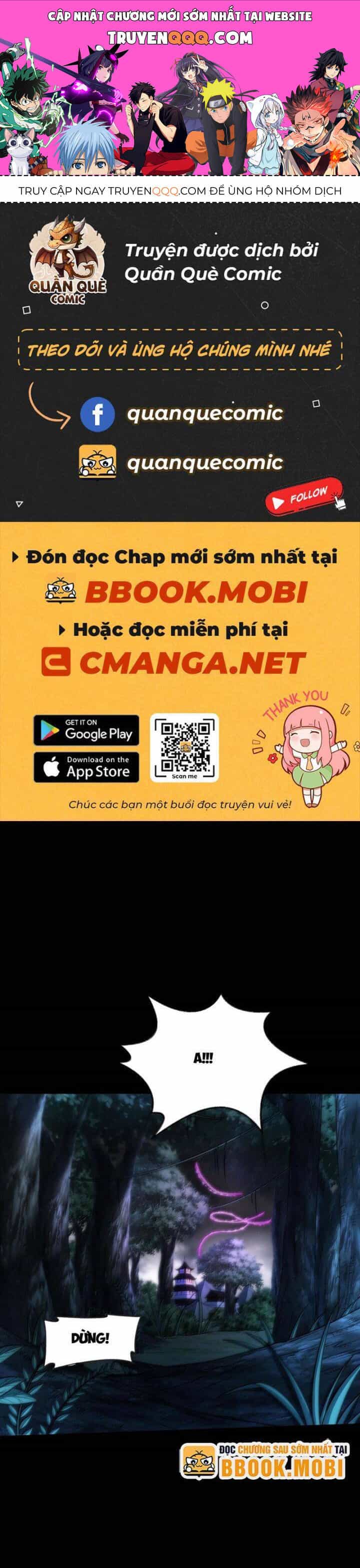 Xuân Thu Bá Đồ - Chương 296 - ảnh 1