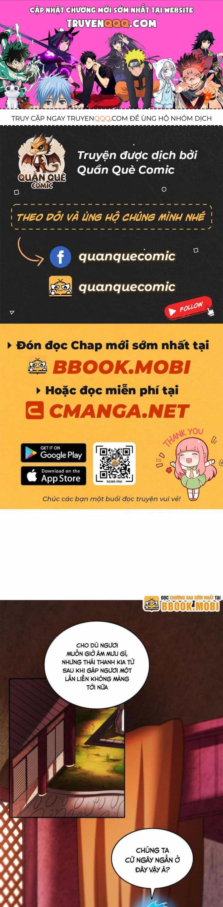 Xuân Thu Bá Đồ - Chương 298 - ảnh 1