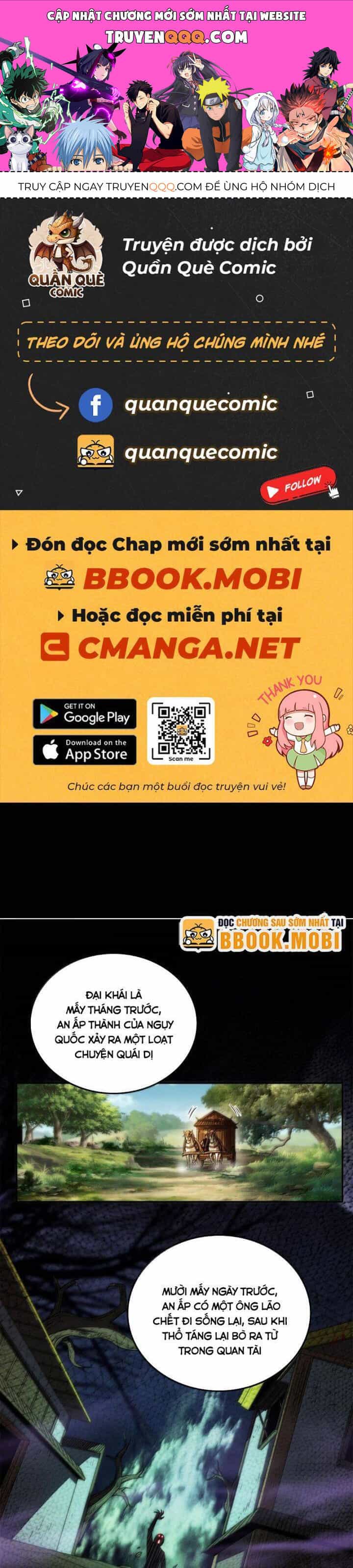 Xuân Thu Bá Đồ - Chương 309 - ảnh 1