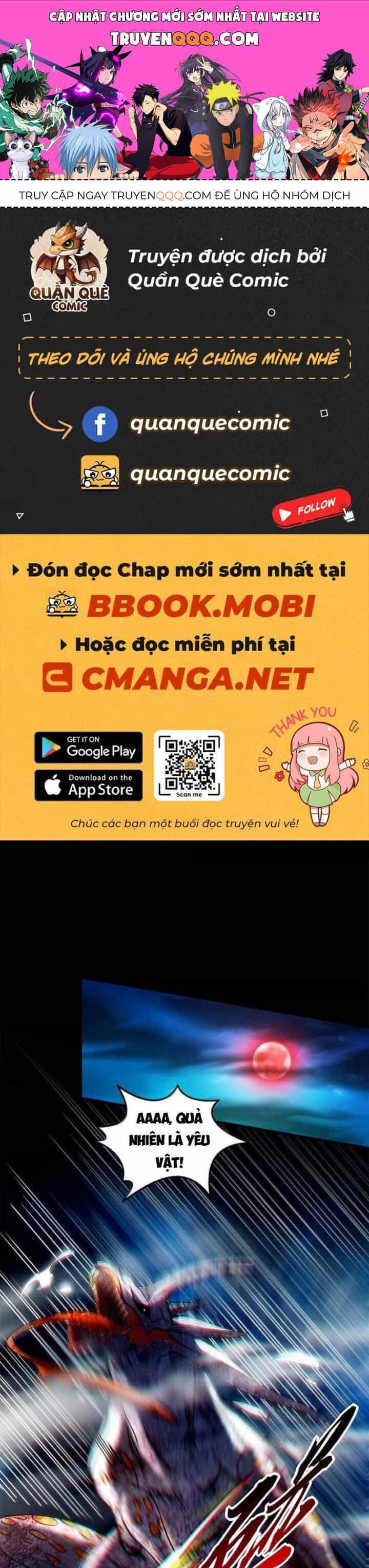 Xuân Thu Bá Đồ - Chương 311 - ảnh 1