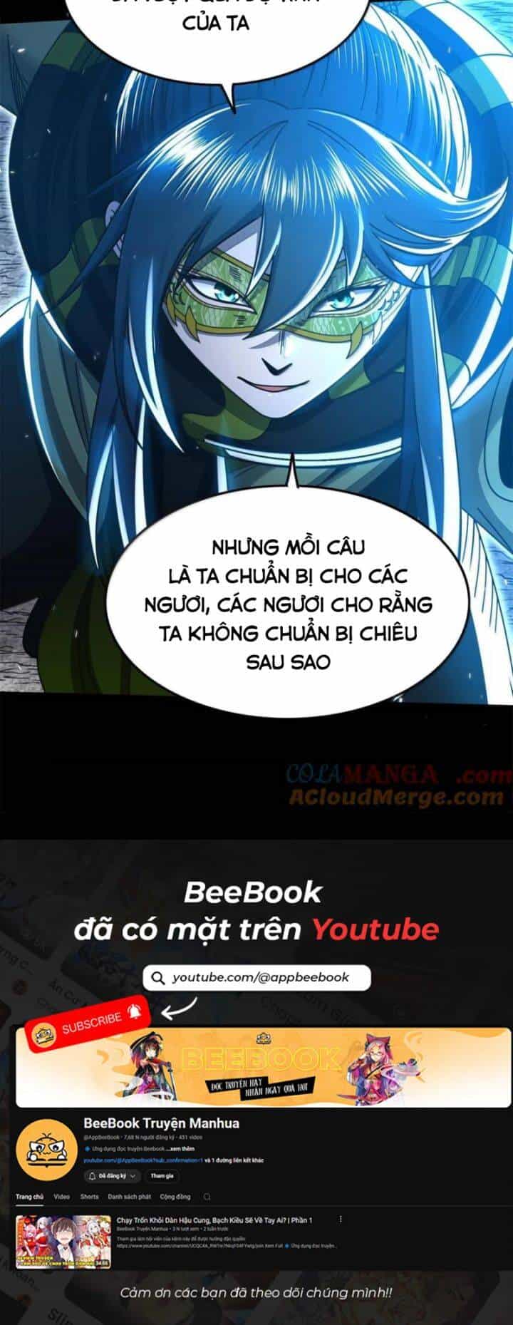 Xuân Thu Bá Đồ - Chương 321 - ảnh 27