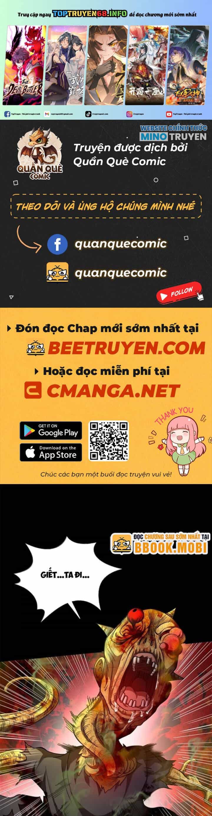 Xuân Thu Bá Đồ - Chương 323 - ảnh 2