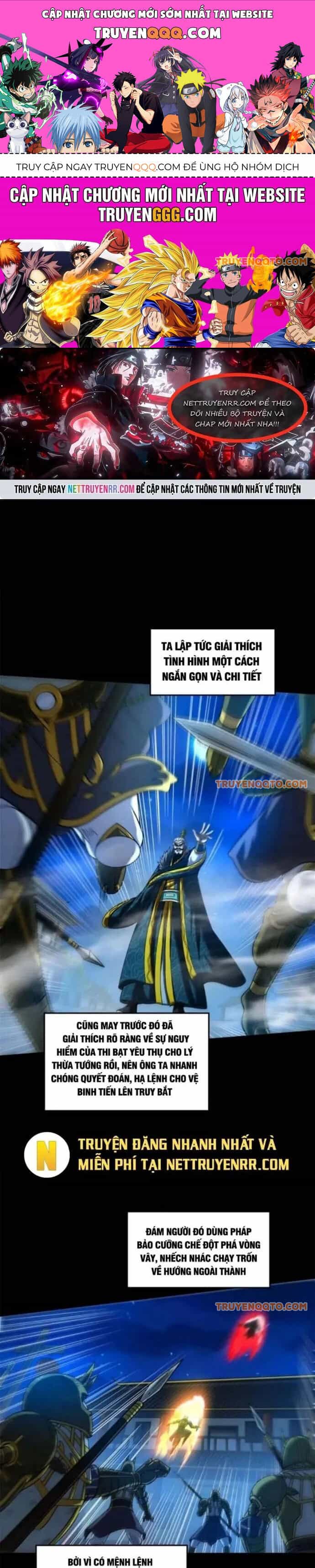 Xuân Thu Bá Đồ - Chương 330 - ảnh 1