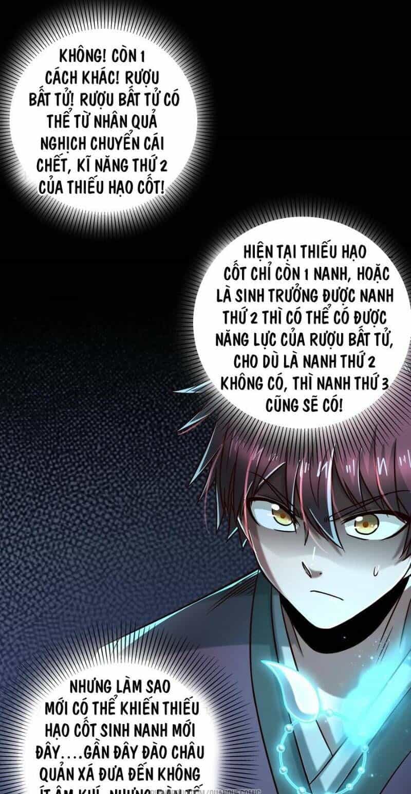 Xuân Thu Bá Đồ - Chương 82 - ảnh 42