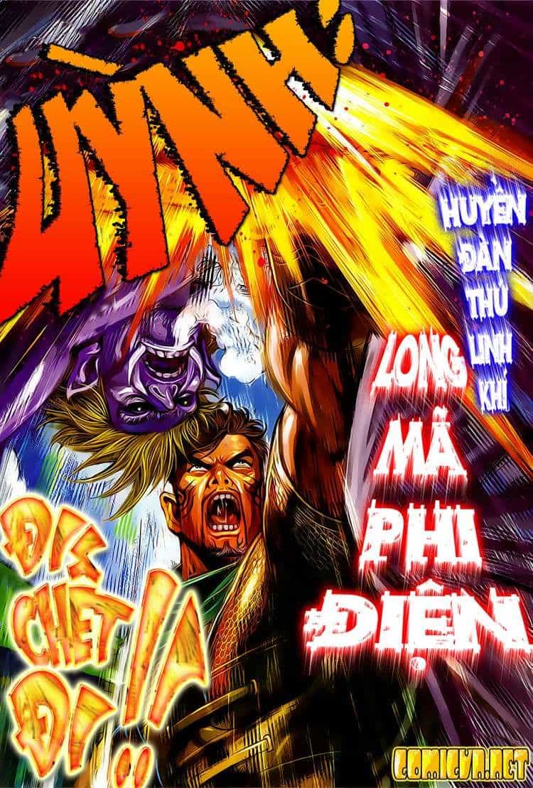 Xuân Thu Chiến Hùng - Chương 106 - ảnh 22