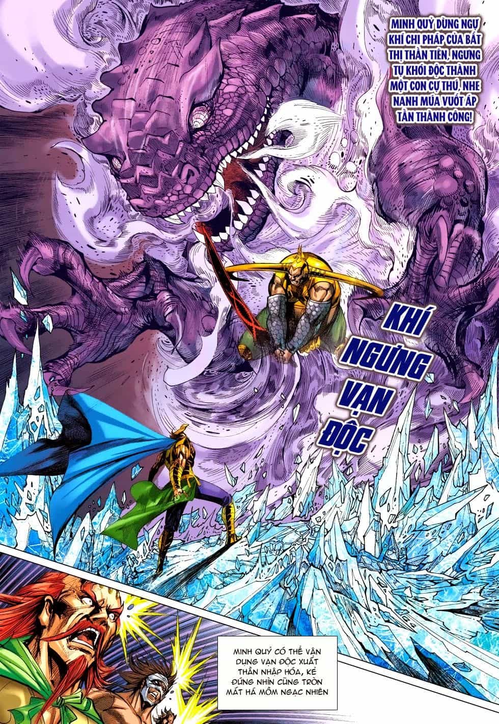 Xuân Thu Chiến Hùng - Chương 175 - ảnh 23