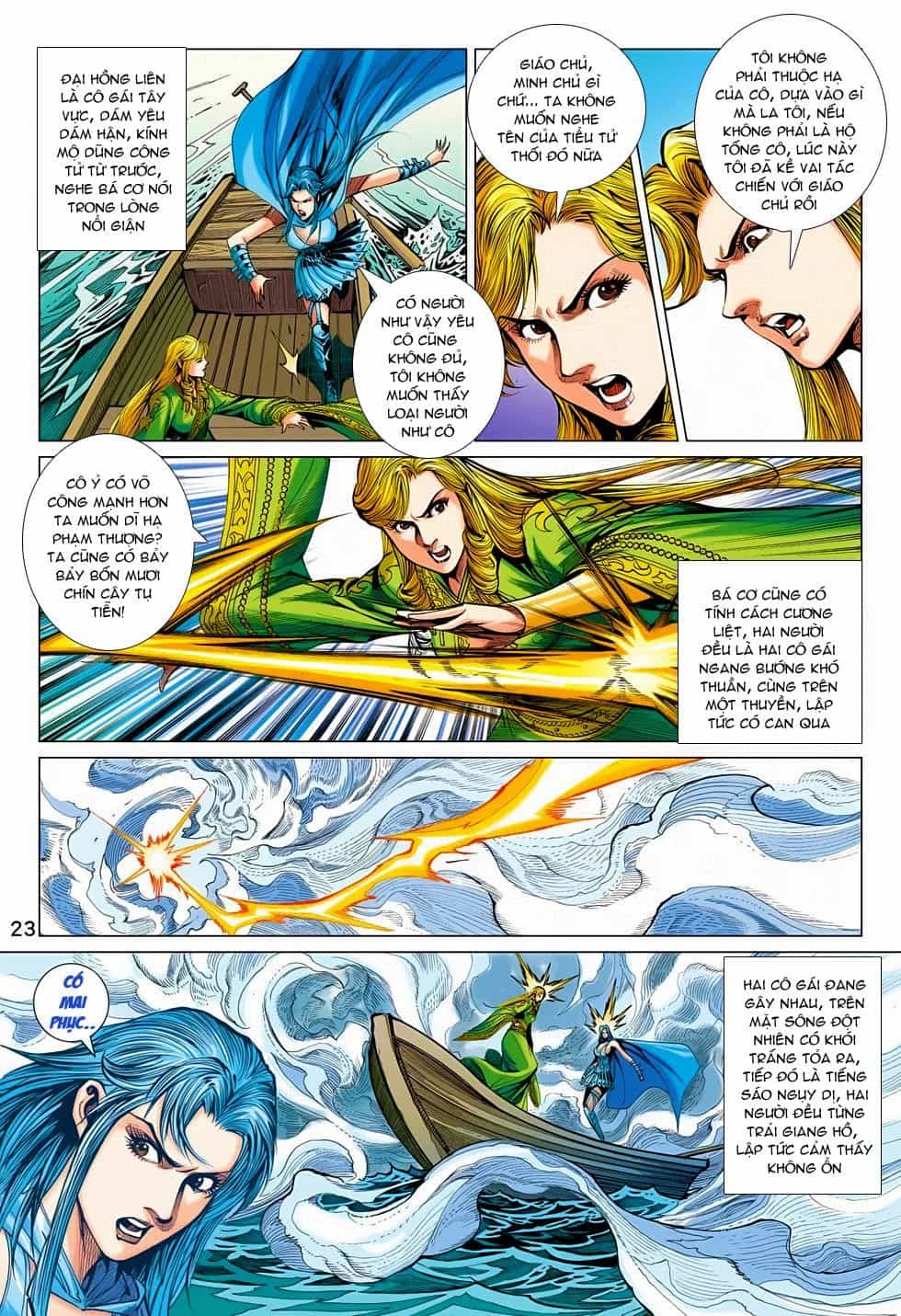 Xuân Thu Chiến Hùng - Chương 192 - ảnh 23