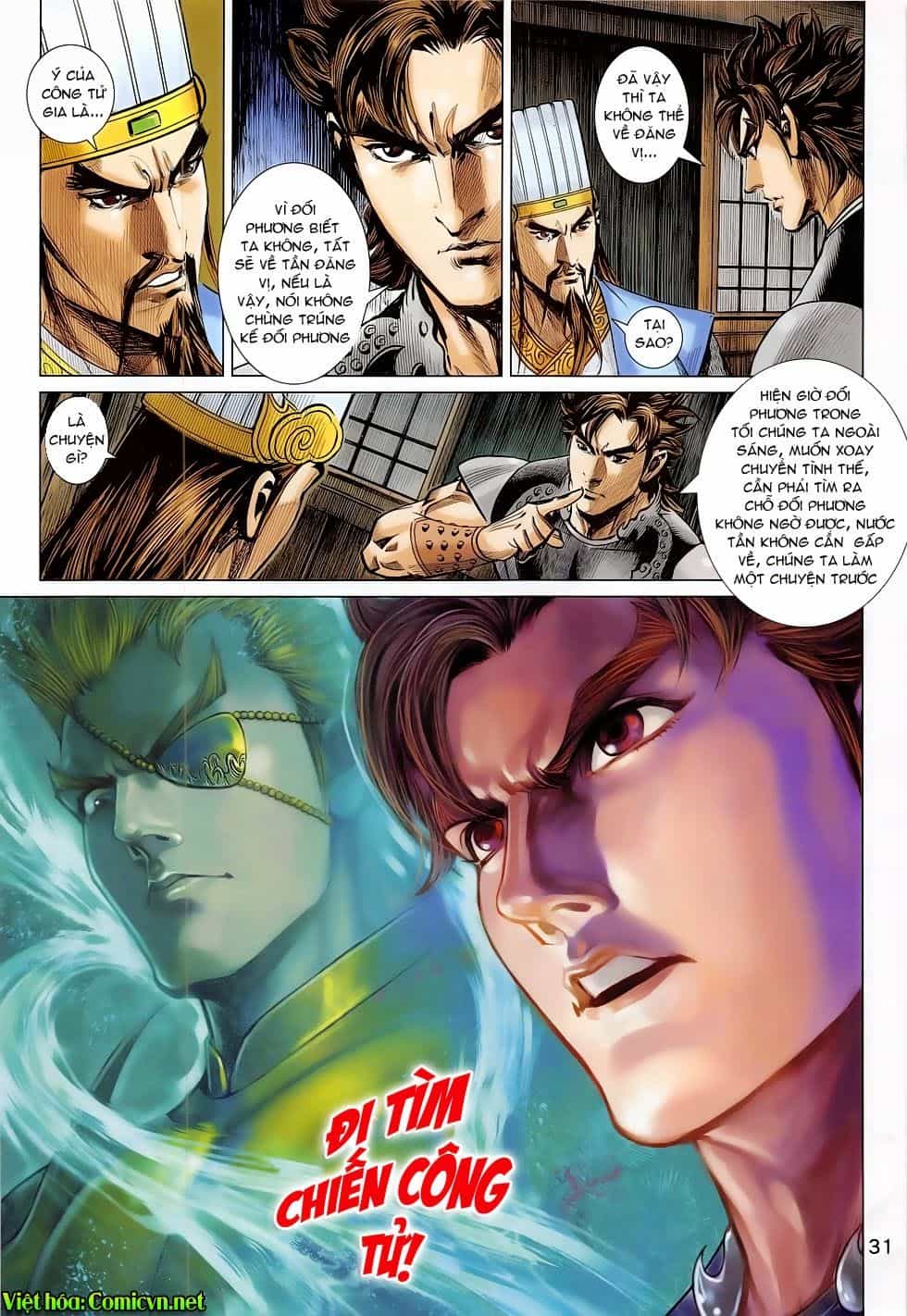 Xuân Thu Chiến Hùng - Chương 280 - ảnh 31