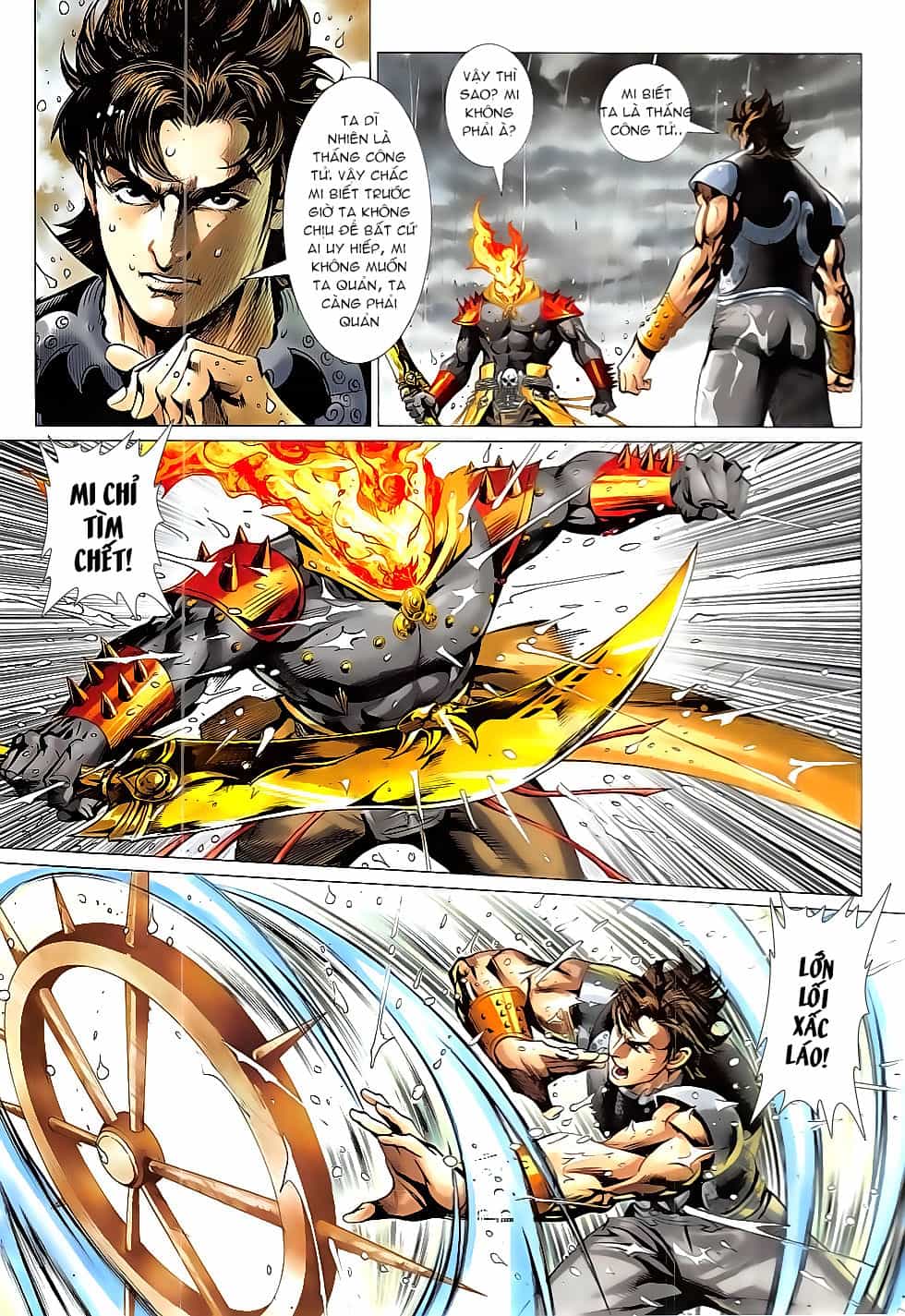 Xuân Thu Chiến Hùng - Chương 327 - ảnh 10