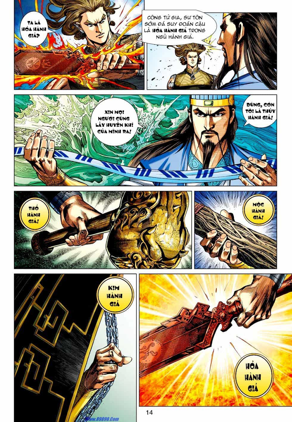 Xuân Thu Chiến Hùng - Chương 34 - ảnh 14
