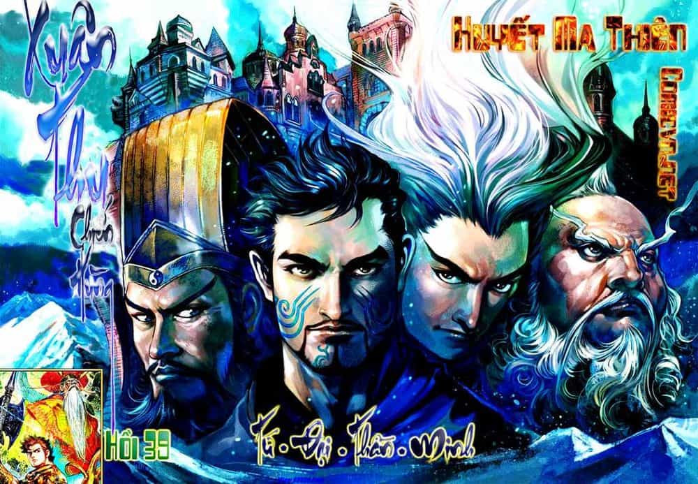 Xuân Thu Chiến Hùng - Chương 39 - ảnh 1