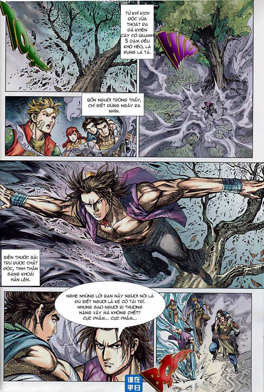 Xuân Thu Chiến Hùng - Chương 9 - ảnh 29